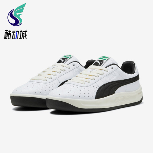Puma/彪马正品GV Special Base男女同款支撑板鞋398507-08