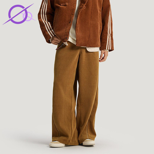 Adidas/阿迪达斯正品三叶草男士休闲针织新年款日常长裤KT0682