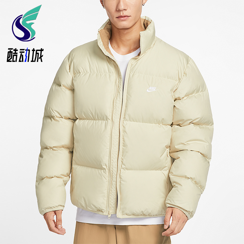 Nike/耐克正品Sportswear男士宽松运动拒水休闲羽绒服IB2976-229