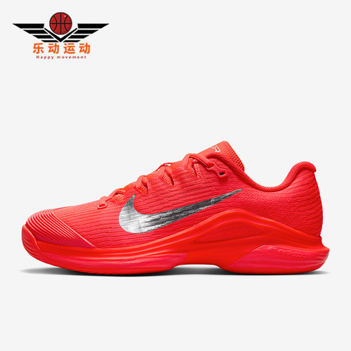 Nike/耐克正品四季款女士运动时尚透气系带网球休闲鞋HQ2595-600