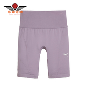 彪马正品 SHORT TIGHT女士透气弹力跑步紧身短裤 Puma 524386