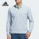 半开拉链户外运动套头衫 Adidas 男士 新款 IJ9831 阿迪达斯正品