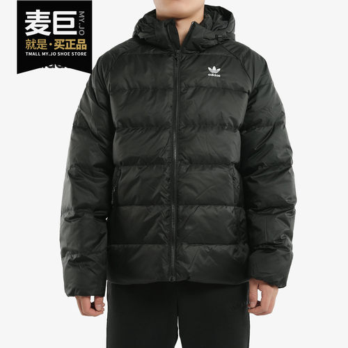 Adidas/阿迪达斯正品三叶草JACKET DOWN DET男子运动羽绒服FI8196