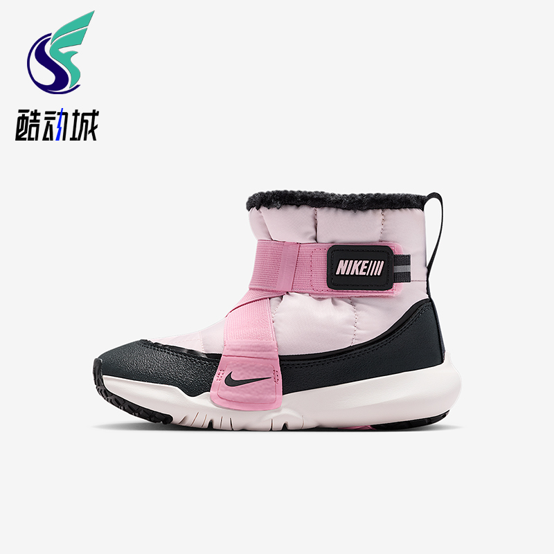 Nike/耐克正品2025秋季款小童休闲耐磨魔术贴运动靴DD0304-601