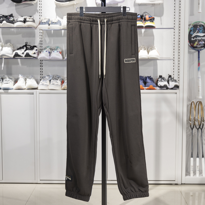 李宁正品反伍BADFIVE男子亲肤舒适宽松百搭束脚卫裤AKLV013-2