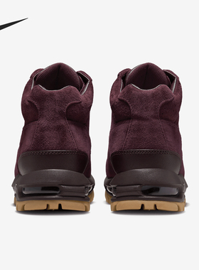 Nike/耐克正品Air Max Goadome男士运动气垫靴子865031-602