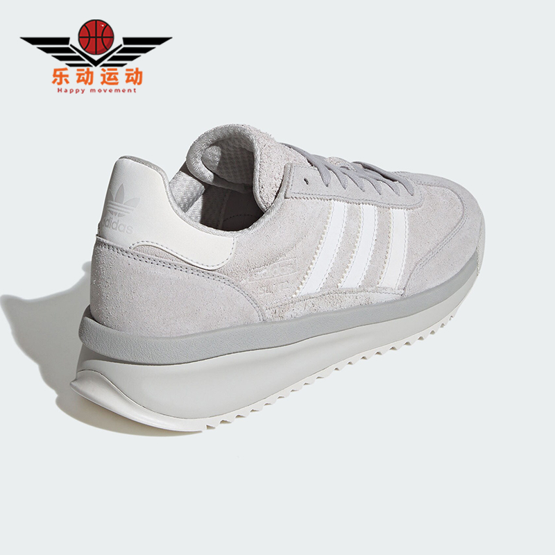 阿迪达斯男女跑步运动鞋