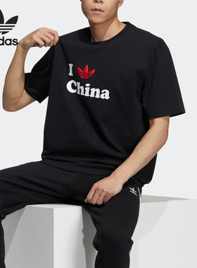 Adidas/阿迪达斯正品三叶草秋季新款男子舒适运动T恤H07327