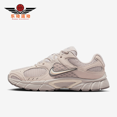 Nike/耐克正品2026春季款男士耐磨网眼透气经典休闲鞋II6292-201