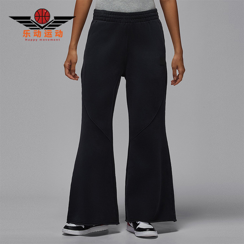 Nike/耐克正品2025冬季女士系带加绒针织休闲喇叭裤HV0318-010