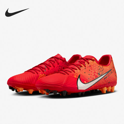 Nike/耐克正品新款男士耐磨透气低帮运动足球鞋FD1160-600