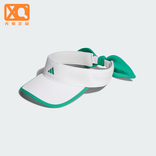 Adidas/阿迪达斯正品2026年新款女士经典高尔夫运动空顶帽KD8874