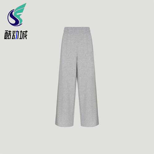Adidas/阿迪达斯正品女士休闲透气高腰时尚运动长裤LD8843