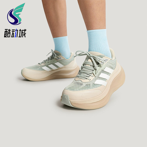 Adidas/阿迪达斯正品男女同款运动休闲舒适系带跑步鞋KZ7111