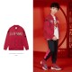 Lining 李宁正品 男大童运动生活系列棒球领宽松运动外套YJDS005