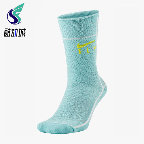Nike/耐克正品新款男女同款印花运动篮球透气袜一双装CU5855-310