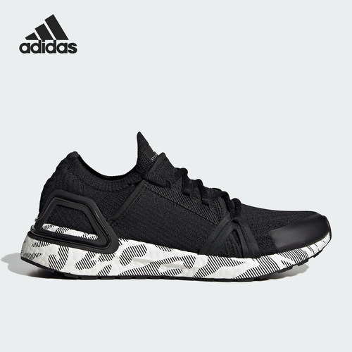 Adidas/阿迪达斯正品ULTRABOOST 20女子低帮运动休闲鞋ID0273