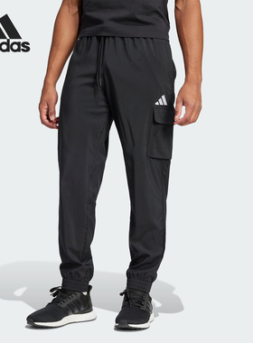 Adidas/阿迪达斯正品新款男士运动训练跑步梭织休闲裤JF3538