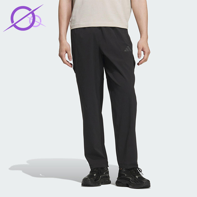 Adidas/阿迪达斯正品TRACKSUIT BOTTOMS男士透气简约长裤KD9410