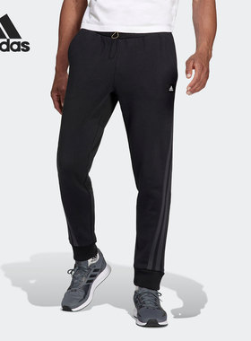 Adidas/阿迪达斯正品当季新款男子休闲运动耐磨长裤H44173