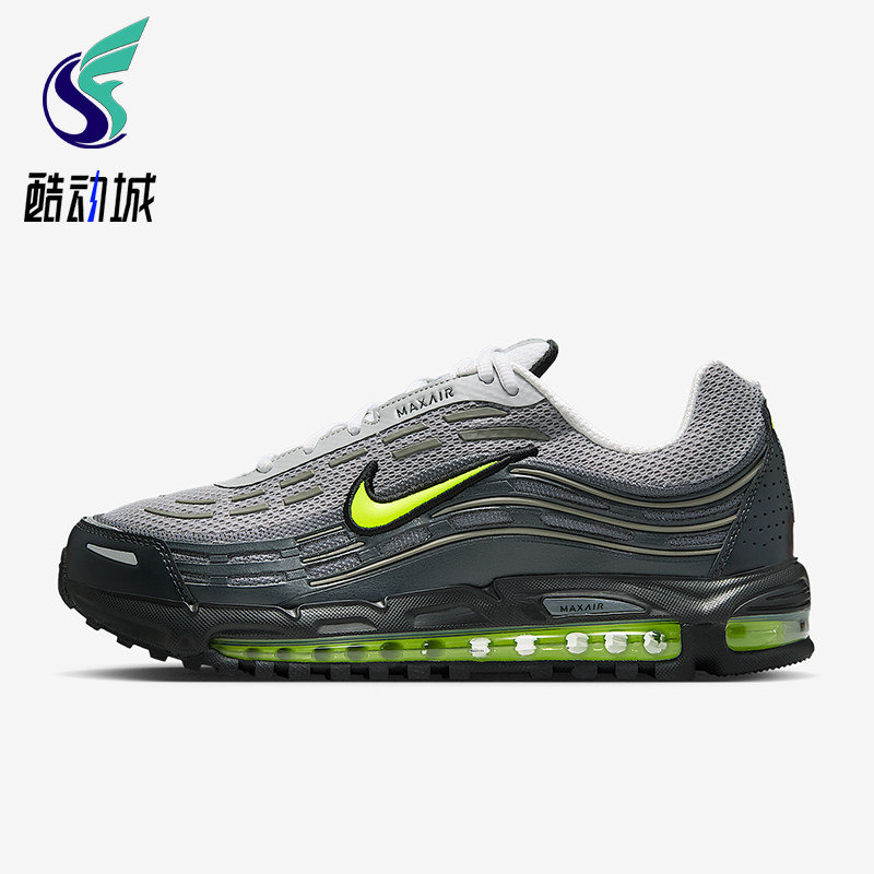 Nike/耐克正品Air Max TL 2.5男士减震运动气垫跑步鞋FZ4110-010,运动鞋new,跑步鞋,淘宝优惠券,粉丝福利购,淘宝优惠卷