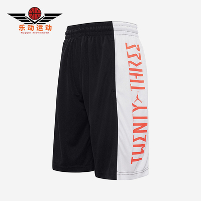 Nike/耐克正品JORDANAJ1新款男黑白色休闲篮球短裤CI0018-011