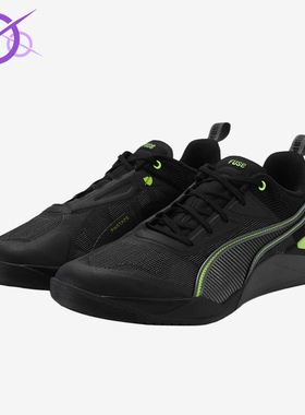 Puma/彪马正品Fuse30UNWAVERED男黄黑色经典低帮训练鞋311086-01