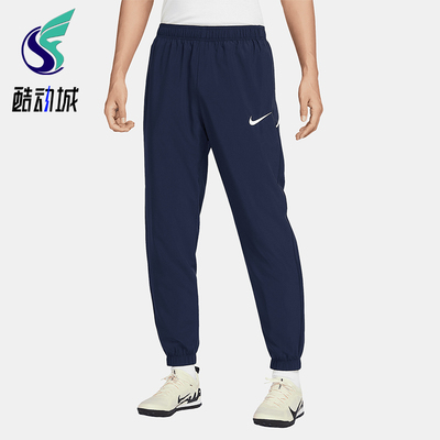 Nike/耐克正品2025新款男裤梭织束脚经典运动休闲长裤IB8910-410