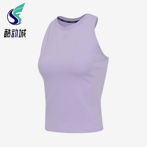 Nike/耐克正品夏季女士运动无袖修身训练经典圆领背心FZ6658-515