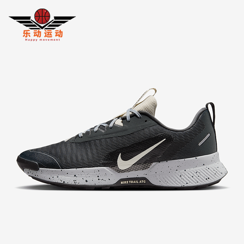 Nike/耐克正品Juniper Trail 3男士运动越野复古跑步鞋FQ0904-003