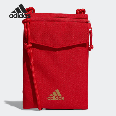 Adidas/阿迪达斯正品男女健身训练运动小包单肩背包 ED6877
