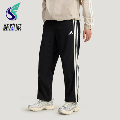 Adidas/阿迪达斯正品ST 3ST TRACKPANT男士经典运动长裤KR2545