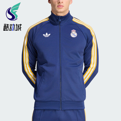 Adidas/阿迪达斯正品春秋男士训练足球立领复古夹克外套KE3846
