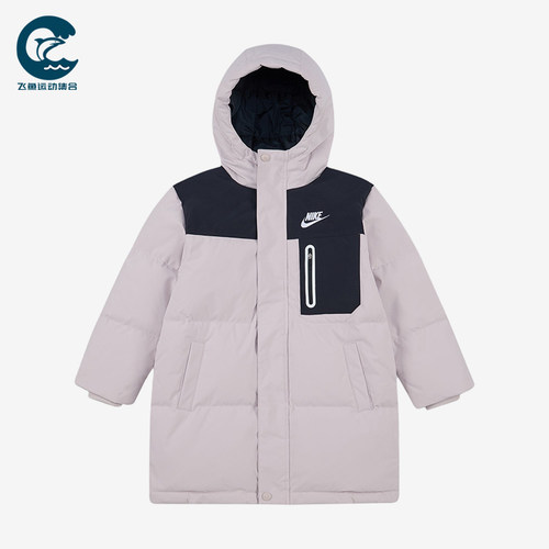 Nike/耐克正品小童三防连帽防风休闲舒适羽绒服IO6080-019