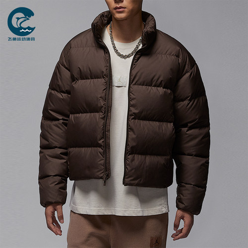 Nike/耐克正品Jordan Flight男士运动宽松保暖羽绒服IF4260-237