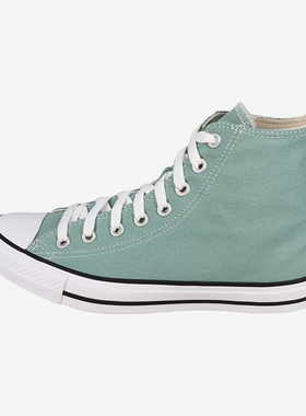 Converse/匡威正品All Star男女同款时尚潮流透气高帮板鞋A06563C