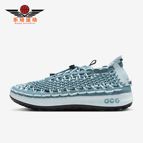 Nike/耐克正品四季款男士耐磨网面透气时尚柔软休闲鞋CZ0931-400