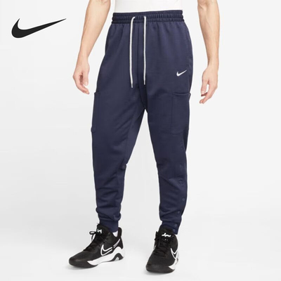Nike/耐克正品男士运动长裤