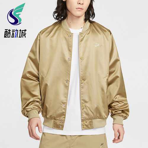 Nike/耐克正品2026春季款男士日常立领刺绣运动外套IF0728-297
