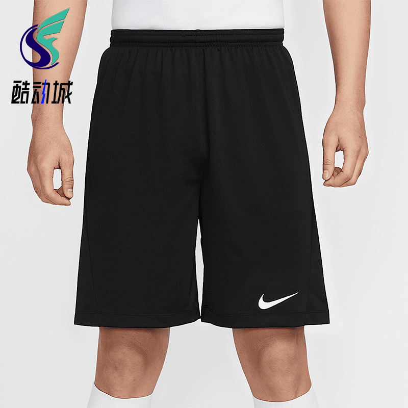 Nike/耐克正品DRI-FIT PARK 7男士运动透气短裤IB8654-010