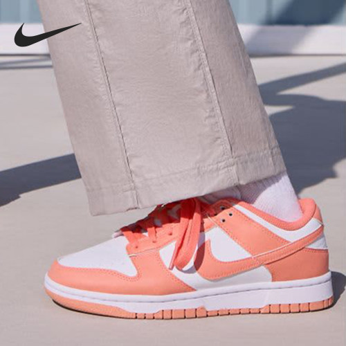 Nike/耐克正品Dunk Low女士透气耐磨多巴胺板鞋DD1873-109