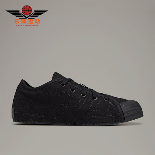 Adidas/阿迪达斯正品男女同款休闲舒适低帮耐磨板鞋JS0591