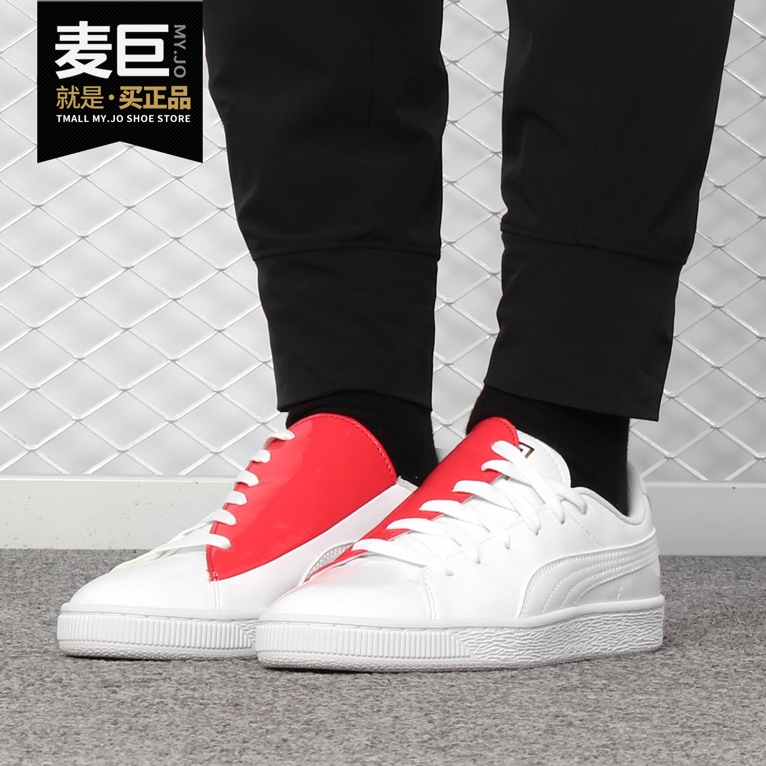 彪马puma正品新款低帮运动休闲鞋