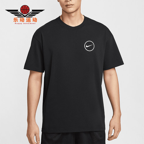 Nike/耐克正品夏季新款男士休闲宽松厚实柔软短袖T恤HJ3407-010