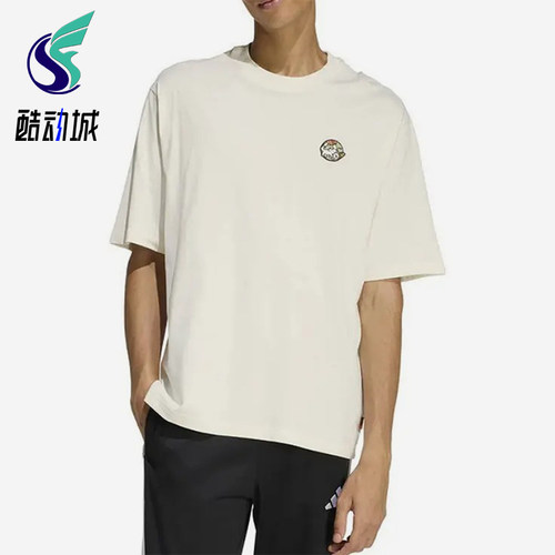 Adidas/阿迪达斯正品圆领短袖T恤新款男女经典休闲短袖T恤JZ5063