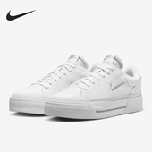 耐克正品 LEGACY LIFT女士厚底透气休闲板鞋 Nike FZ2606 100