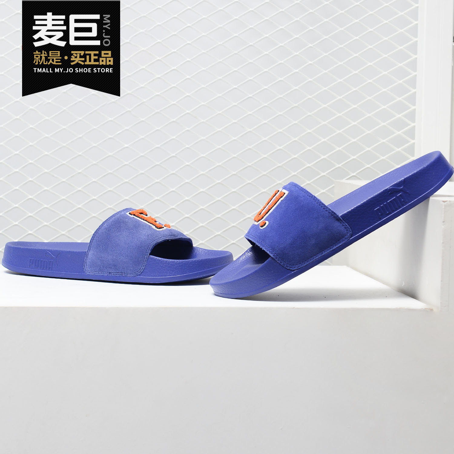 Puma/彪马正品女子当季凉拖鞋时尚休闲鞋字母运动拖鞋 367087,运动鞋new,运动拖鞋,淘宝优惠券,粉丝福利购,淘宝优惠卷