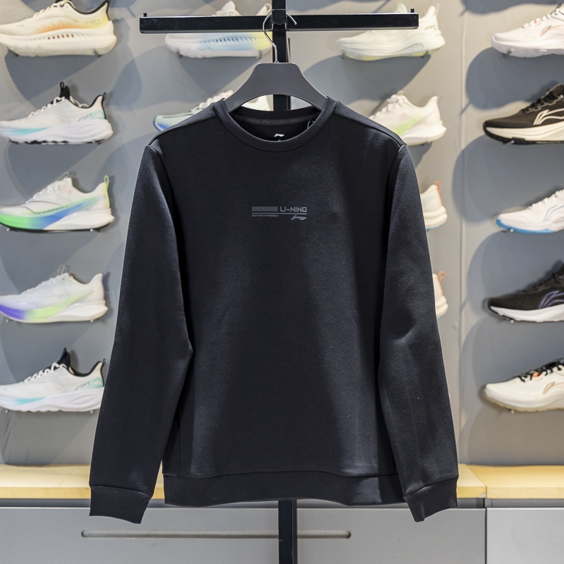 李宁正品2025新款男子字母圆领简约运动休闲套头卫衣AWDV615-1