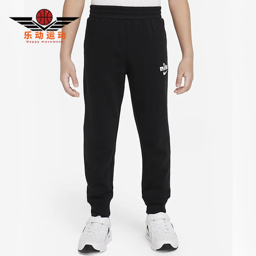 Nike/耐克正品小童运动长裤