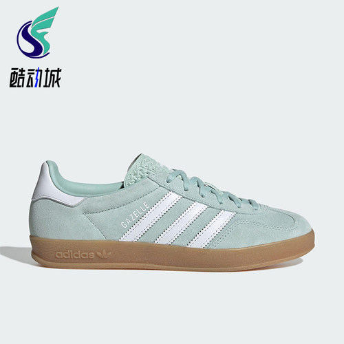 Adidas/阿迪达斯正品三叶草女士低帮日常经典休闲轻便板鞋JS1396